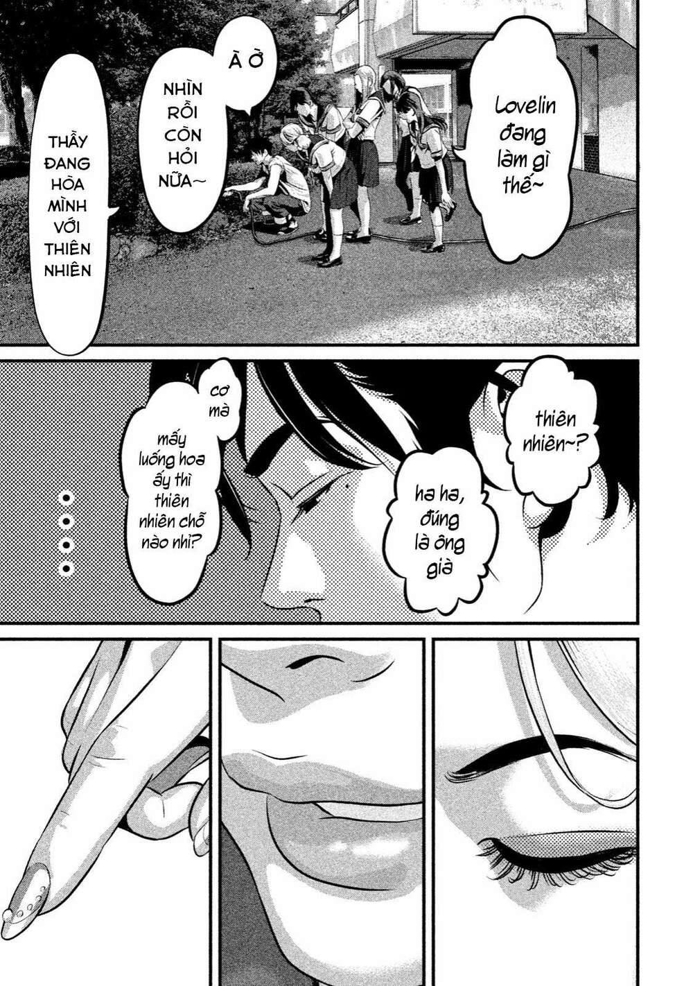 Home Room: Chapter 2: Nguyên liệu tự nhiên