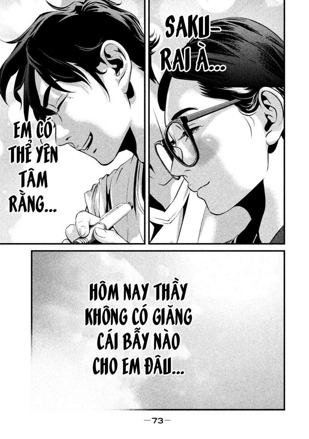 Home Room: Chapter 2: Nguyên liệu tự nhiên
