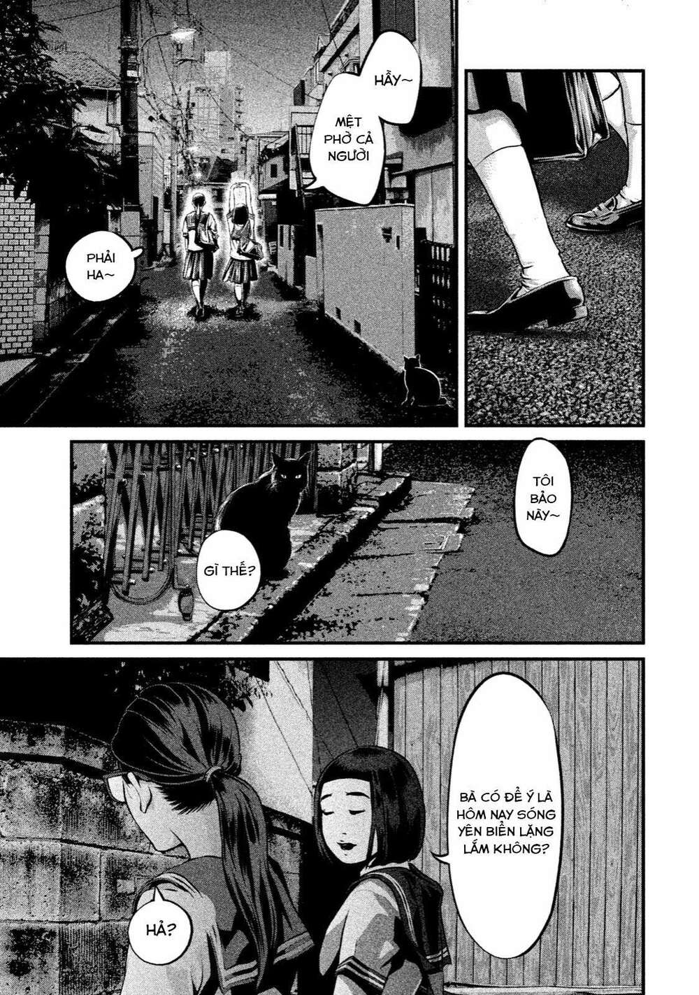 Home Room: Chapter 2: Nguyên liệu tự nhiên