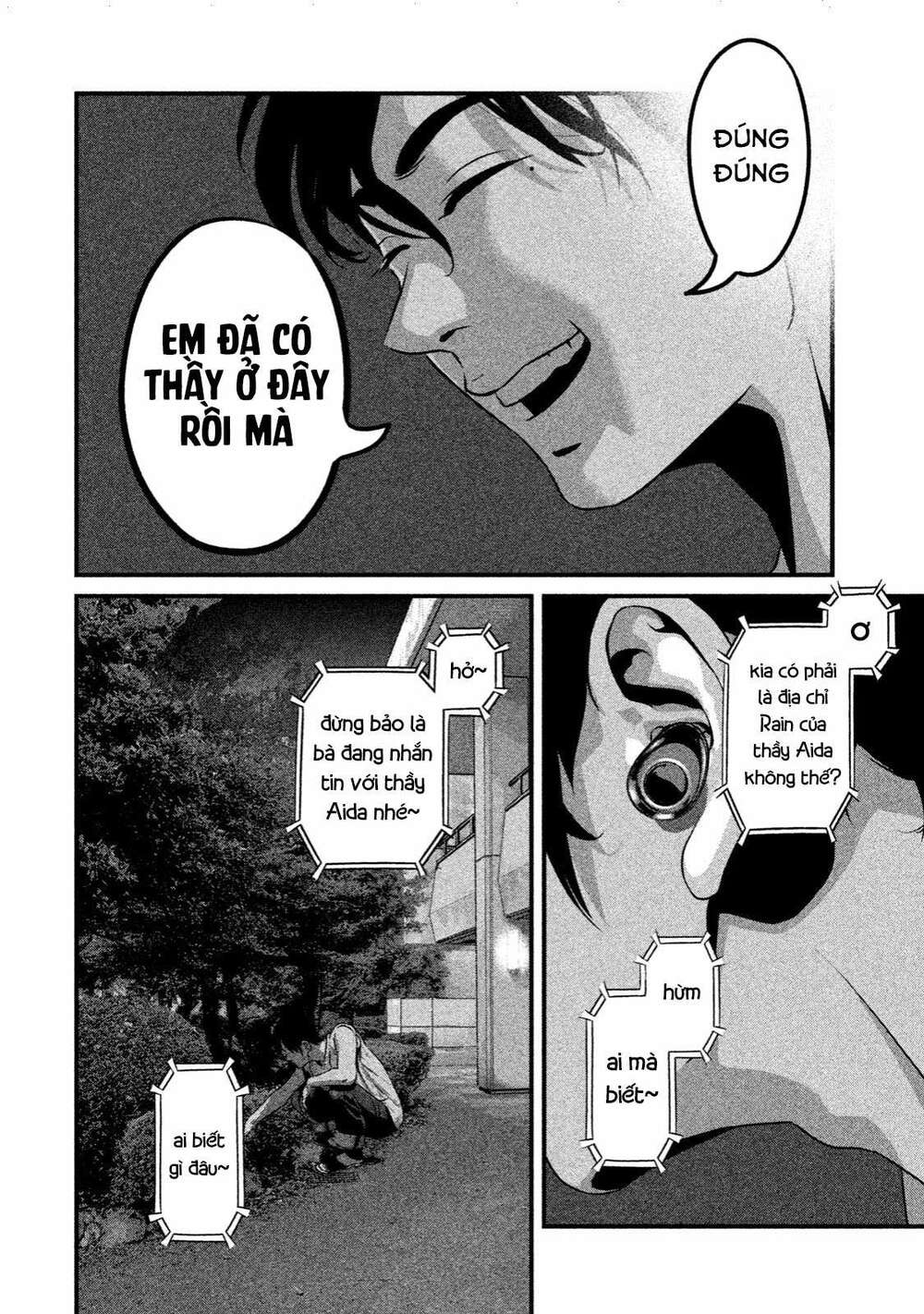 Home Room: Chapter 2: Nguyên liệu tự nhiên