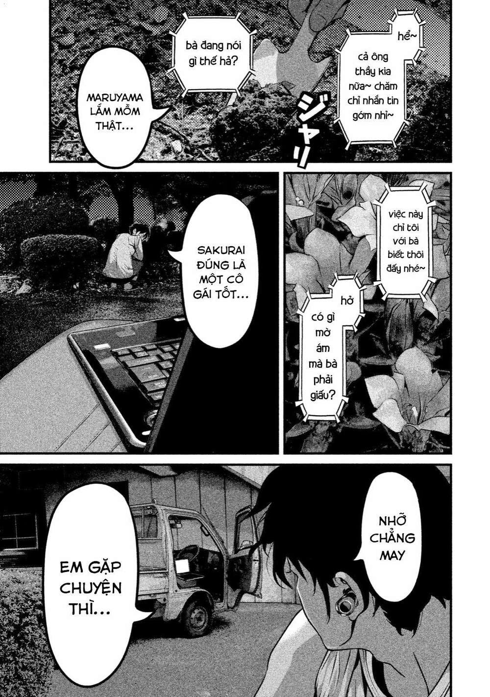 Home Room: Chapter 2: Nguyên liệu tự nhiên