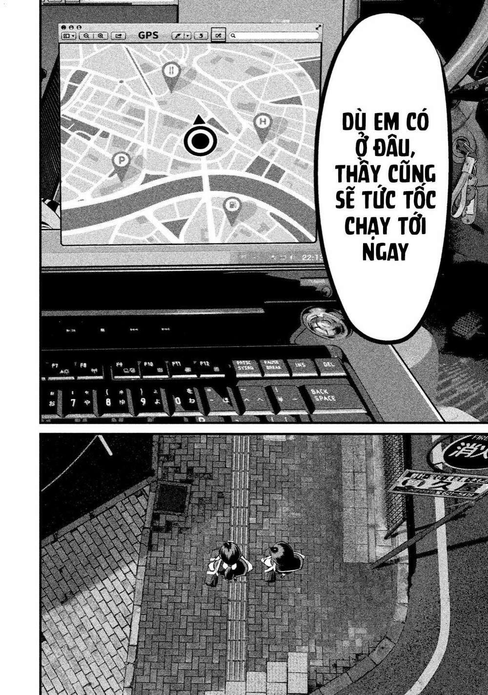 Home Room: Chapter 2: Nguyên liệu tự nhiên