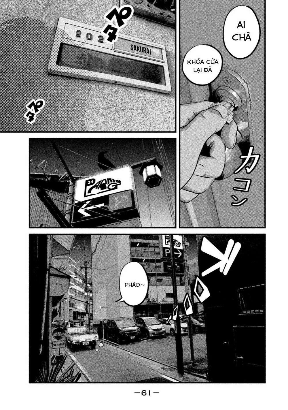 Home Room: Chapter 2: Nguyên liệu tự nhiên
