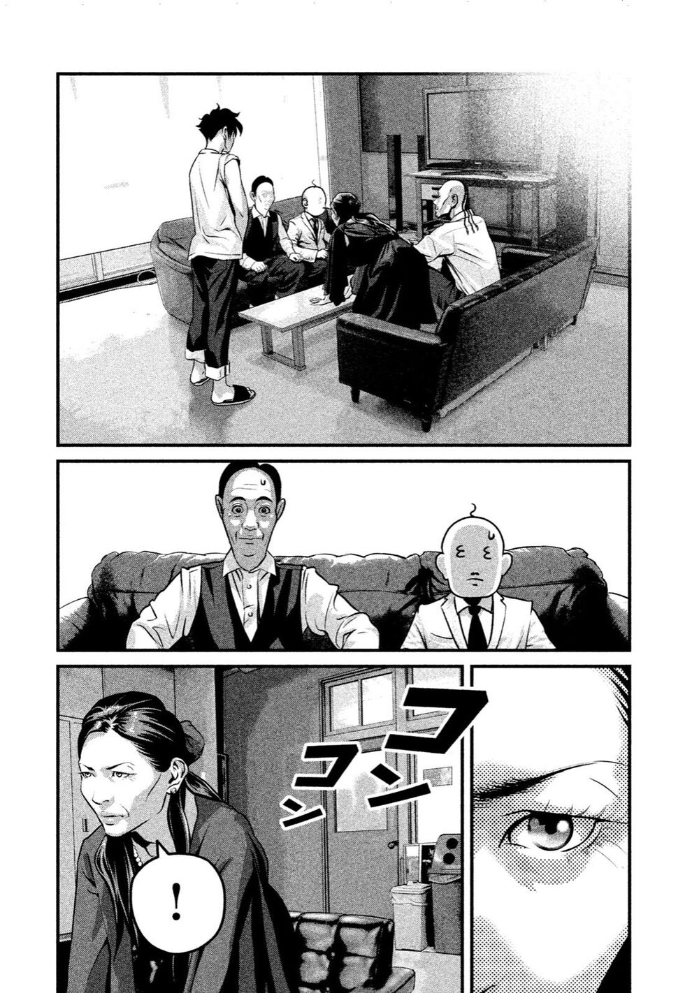 Home Room: Chapter 20: Sắt Nữ