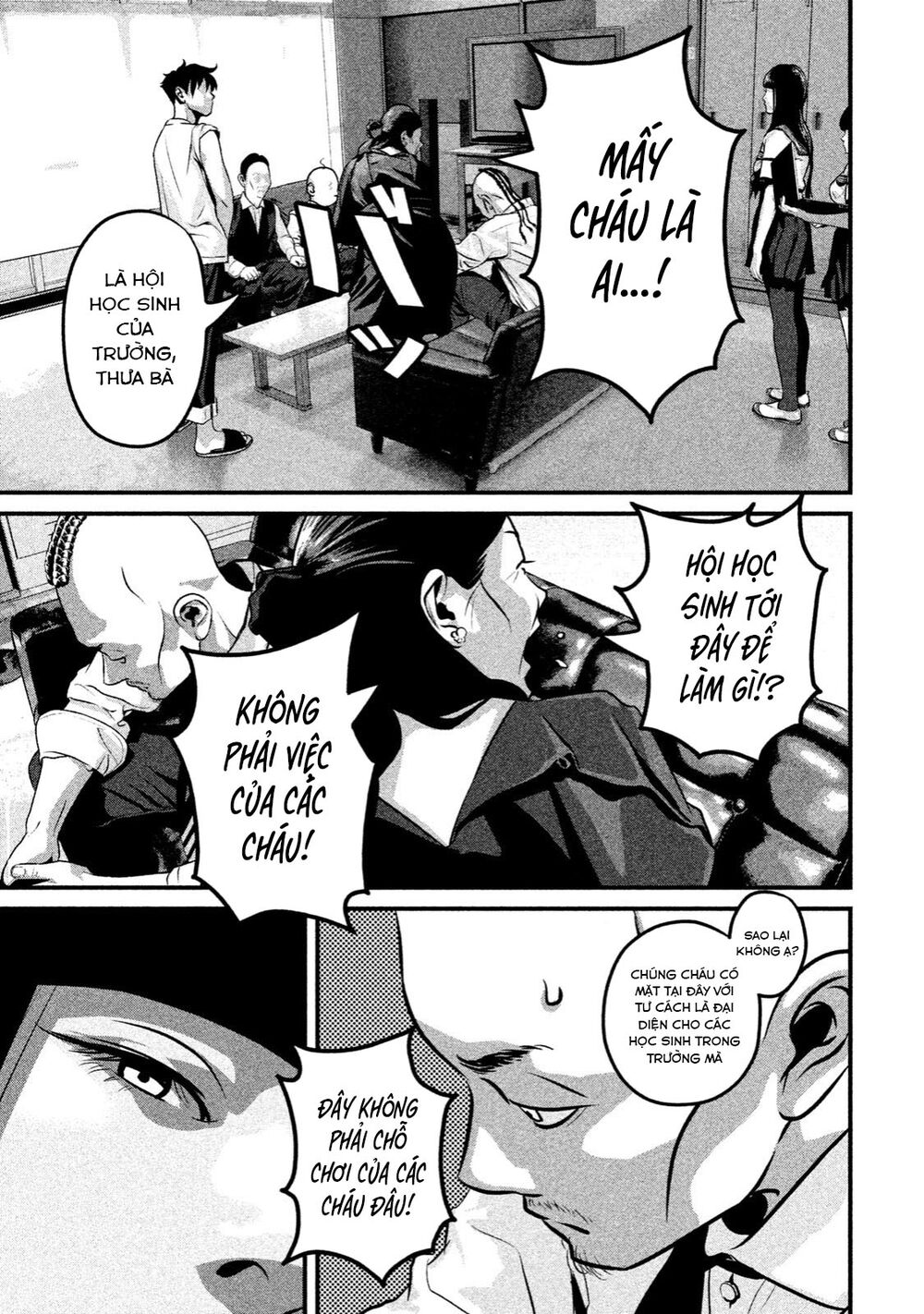 Home Room: Chapter 20: Sắt Nữ