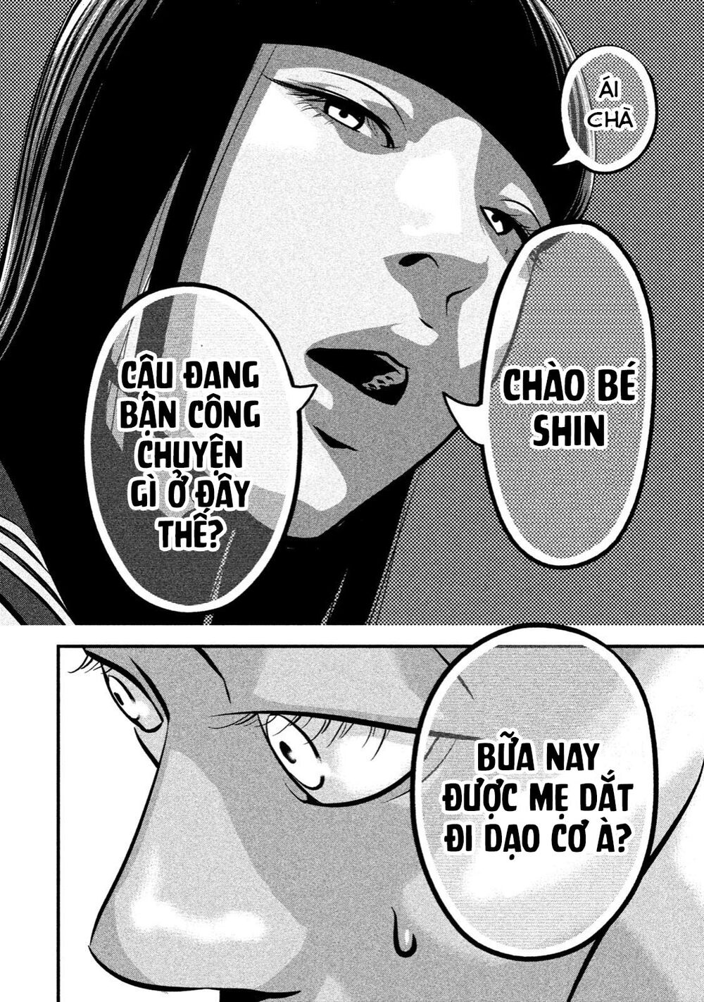 Home Room: Chapter 20: Sắt Nữ