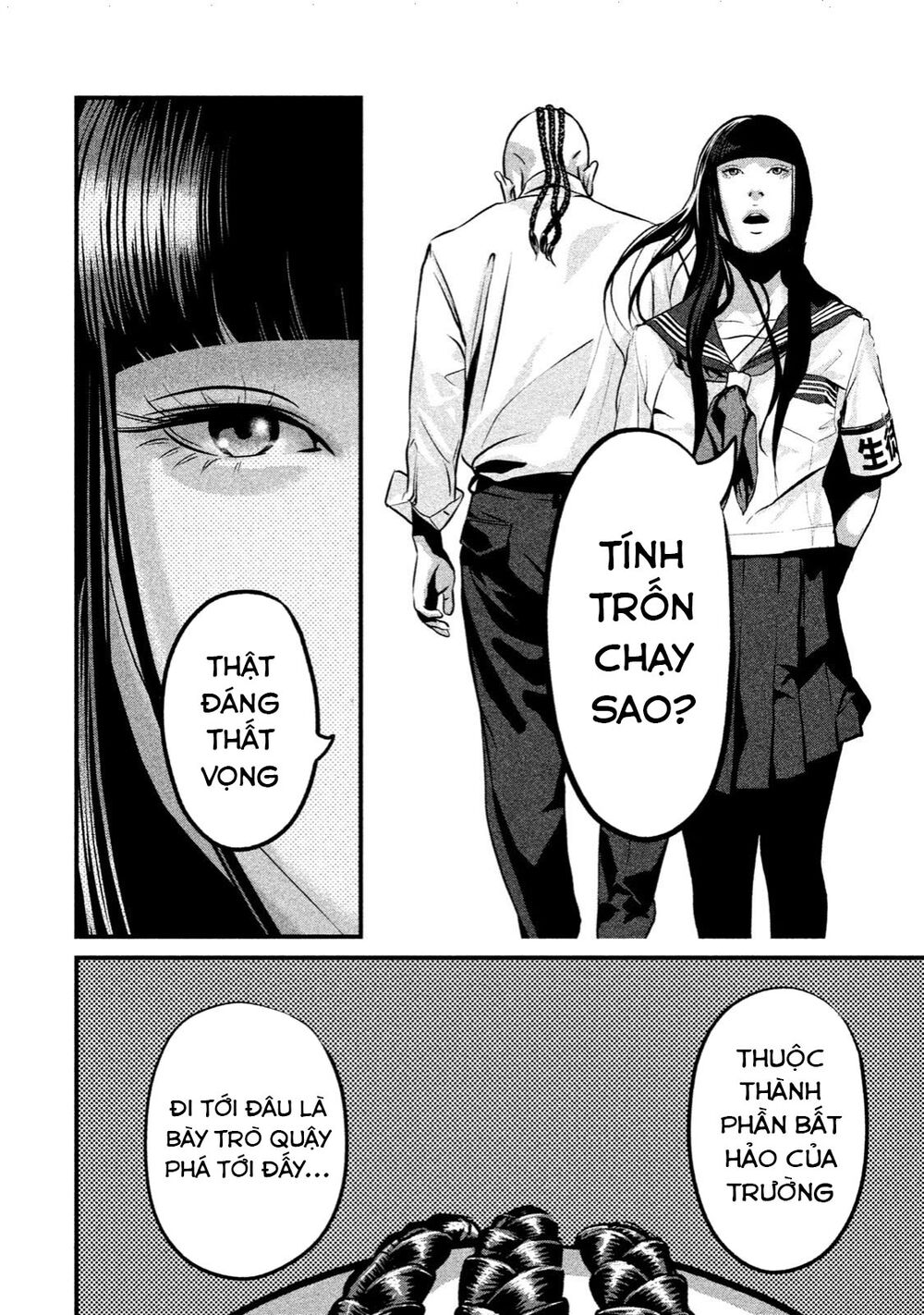 Home Room: Chapter 20: Sắt Nữ