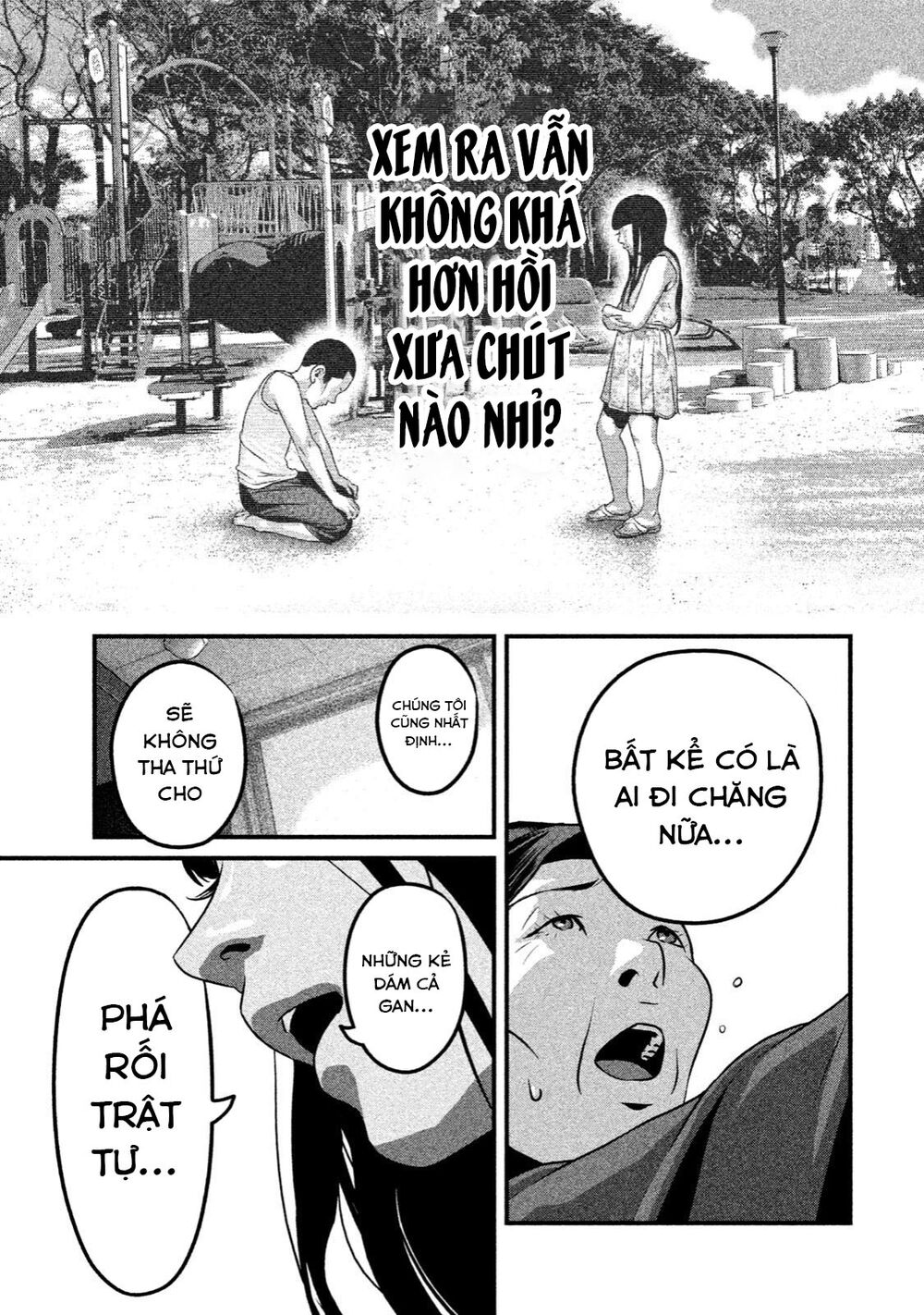 Home Room: Chapter 20: Sắt Nữ