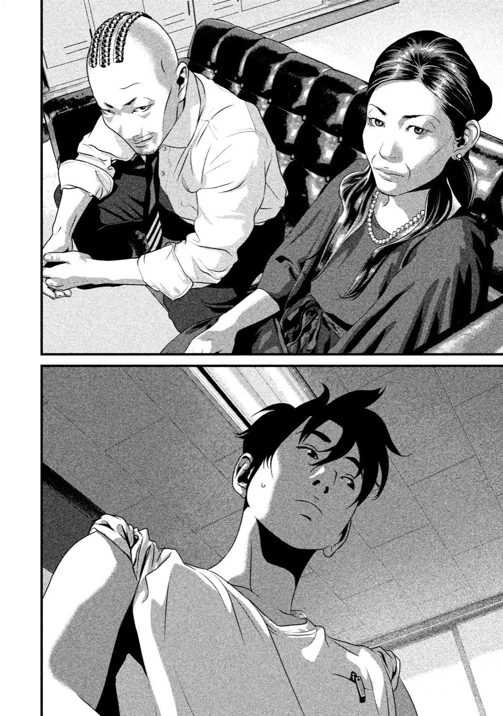 Home Room: Chapter 20: Sắt Nữ