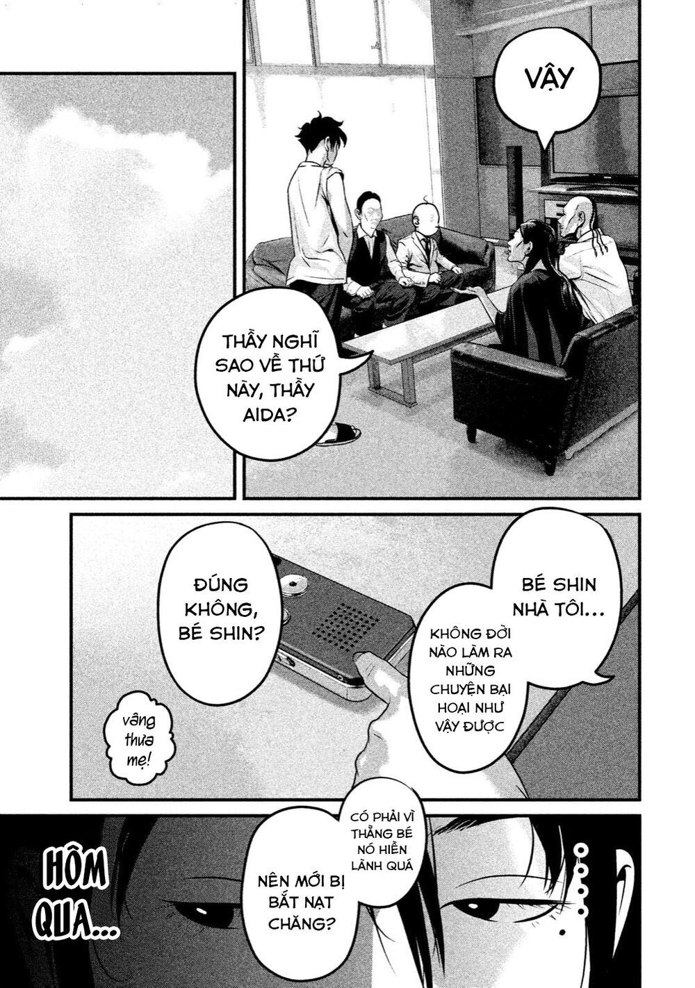 Home Room: Chapter 20: Sắt Nữ