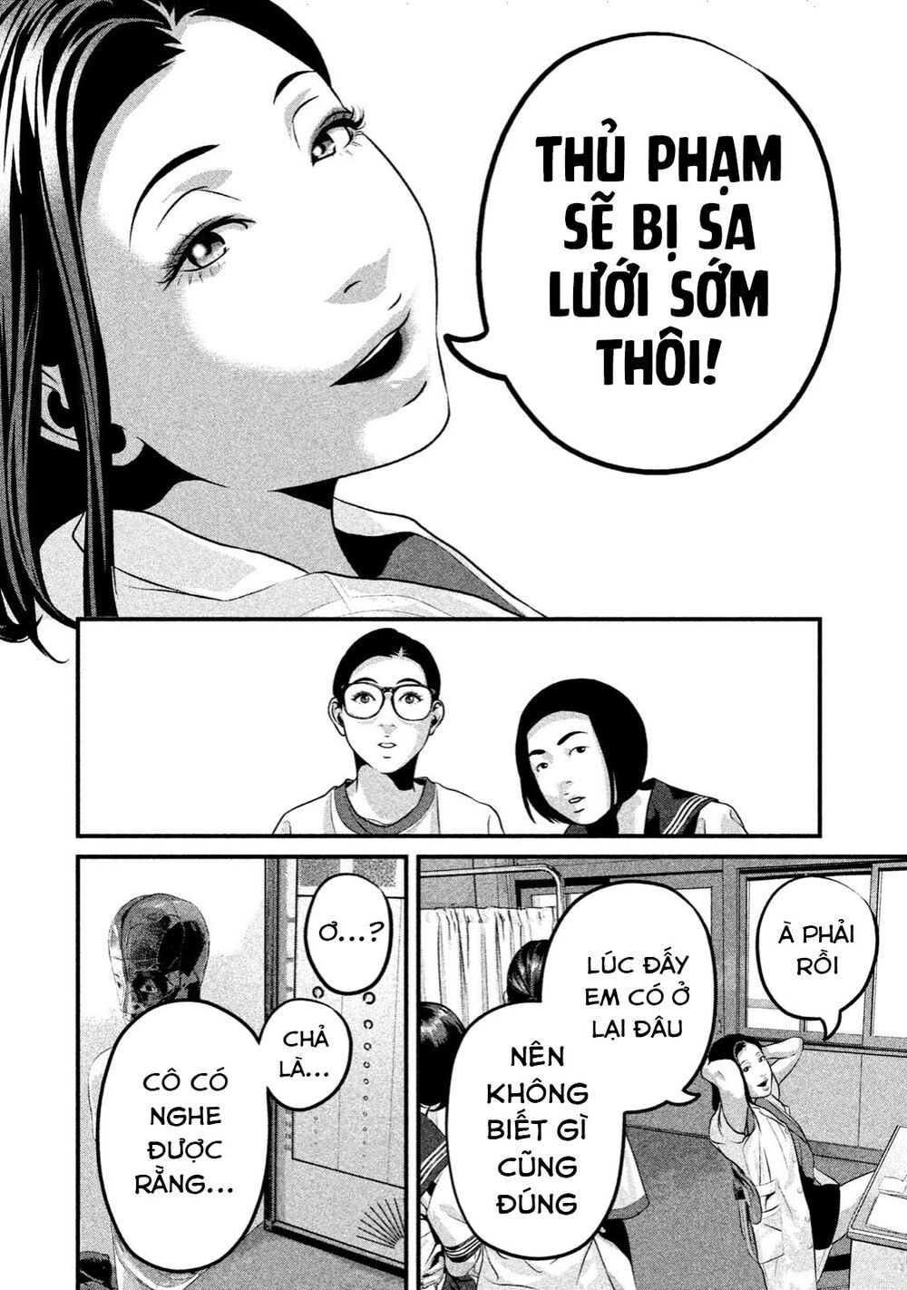 Home Room: Chapter 22: Mình nhất định phải lấy lại