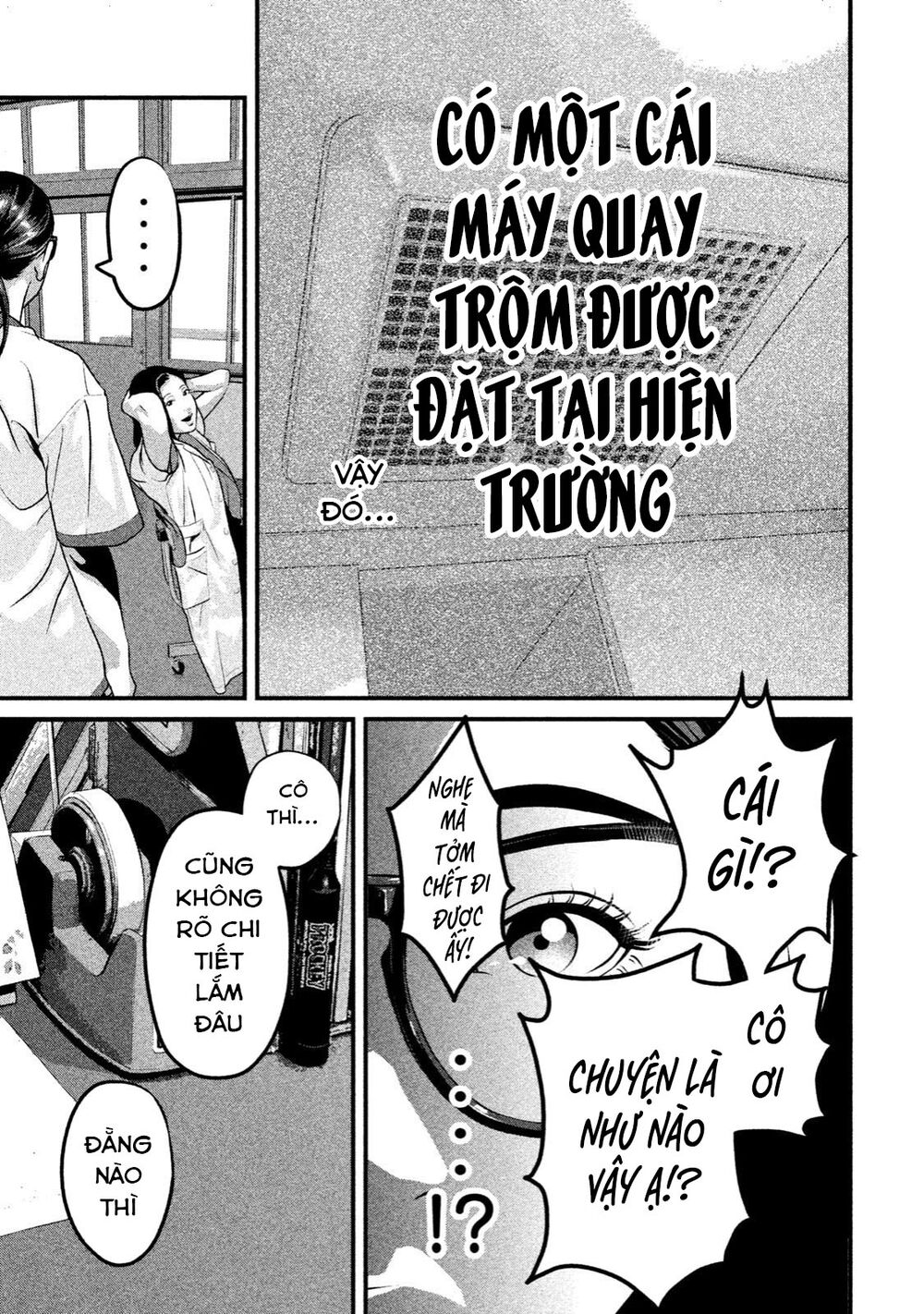 Home Room: Chapter 22: Mình nhất định phải lấy lại