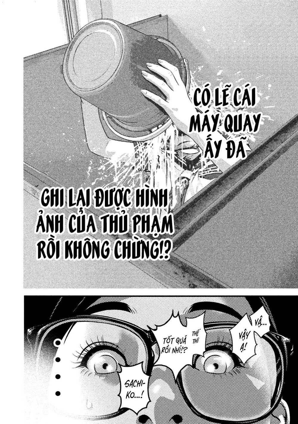 Home Room: Chapter 22: Mình nhất định phải lấy lại
