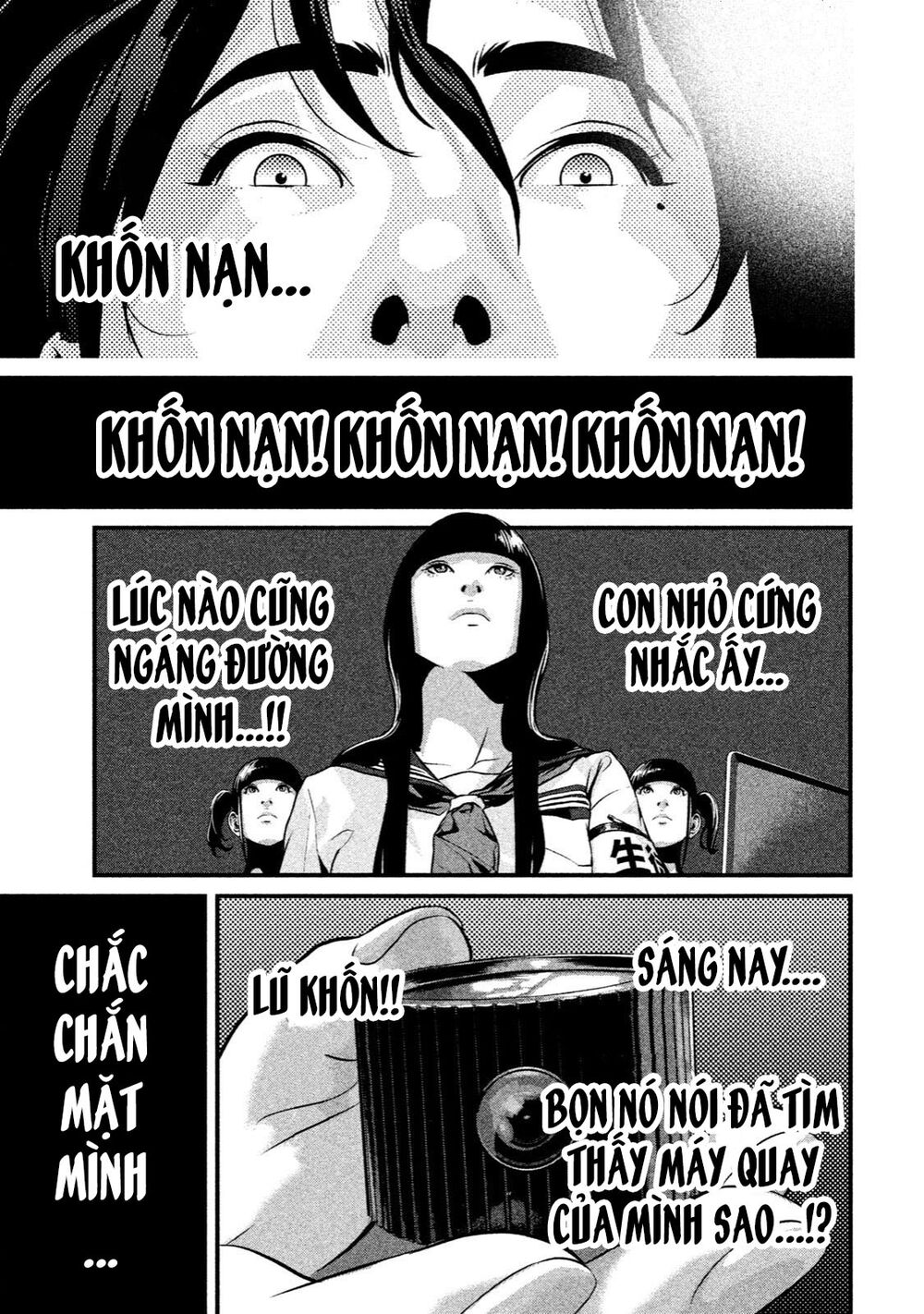 Home Room: Chapter 22: Mình nhất định phải lấy lại