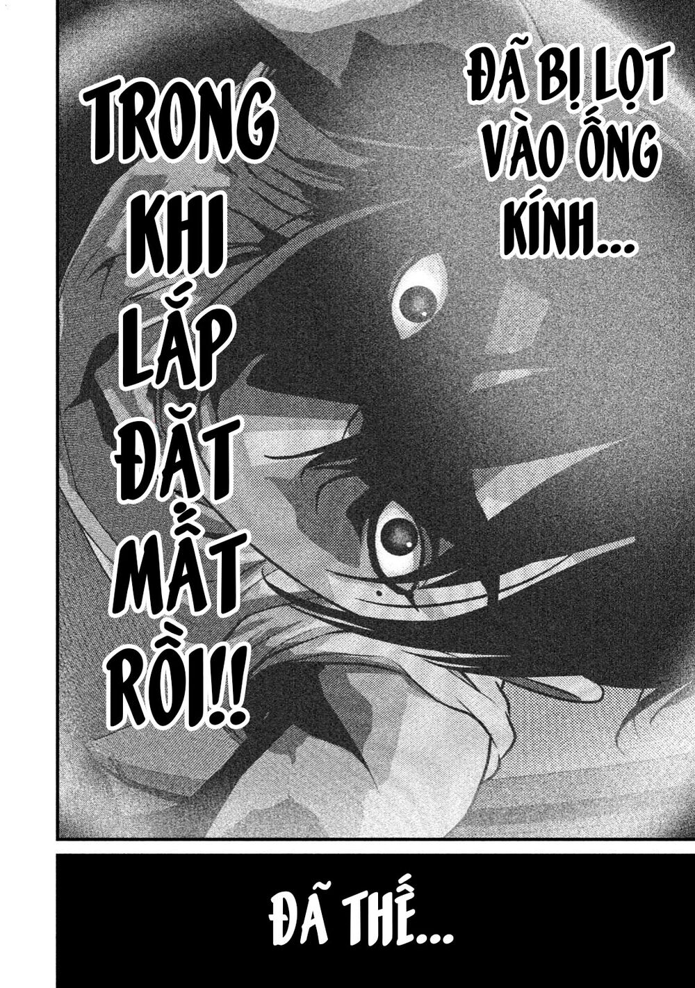 Home Room: Chapter 22: Mình nhất định phải lấy lại
