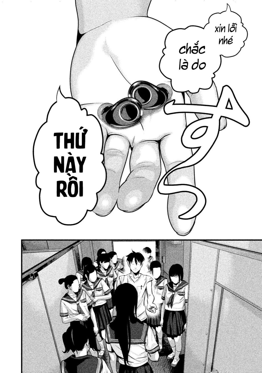 Home Room: Chapter 22: Mình nhất định phải lấy lại
