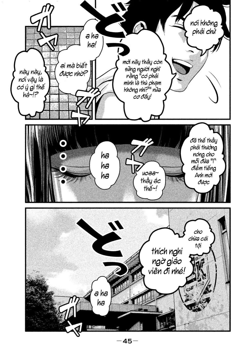Home Room: Chapter 22: Mình nhất định phải lấy lại