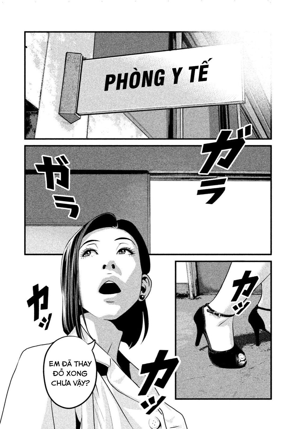 Home Room: Chapter 22: Mình nhất định phải lấy lại