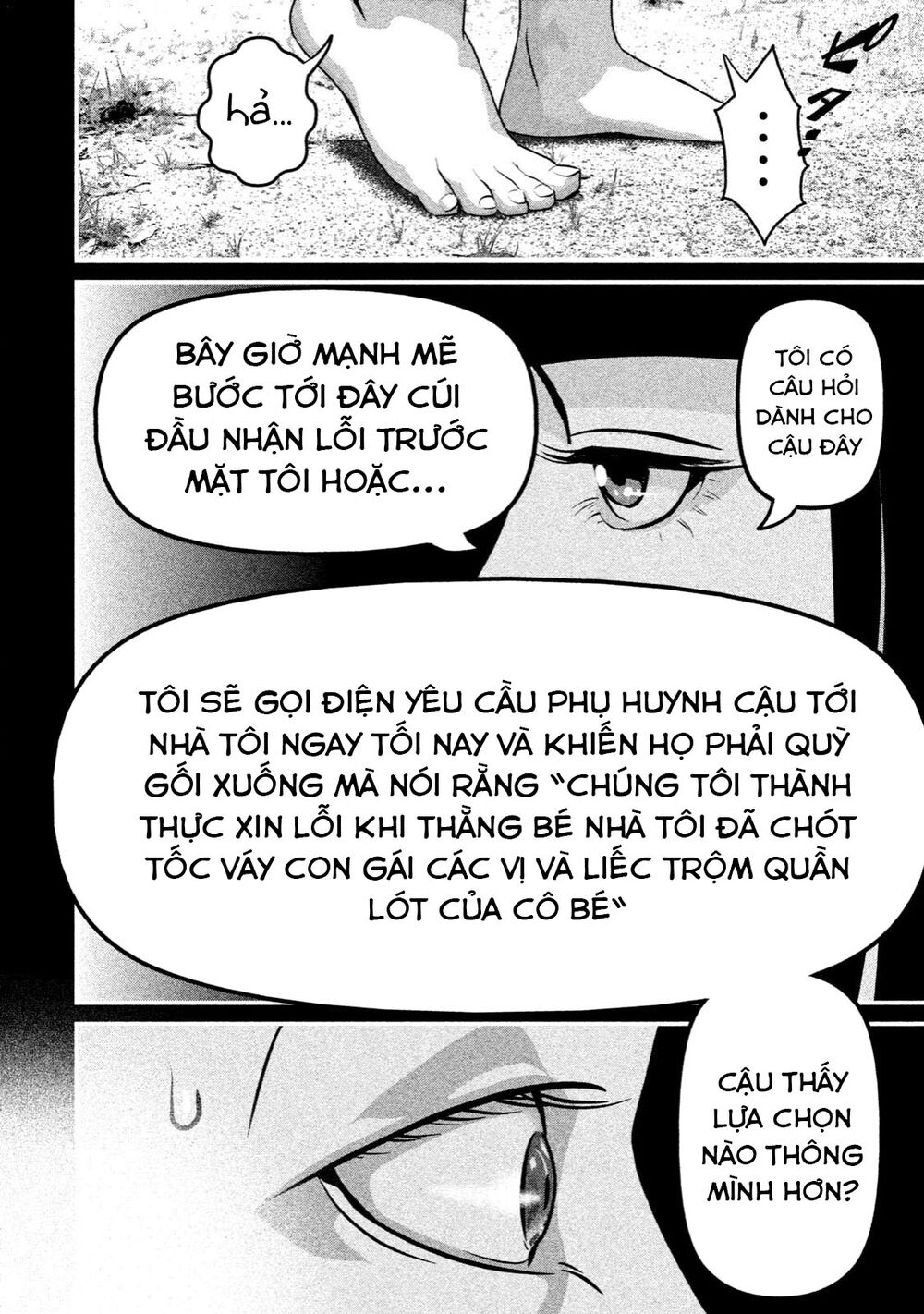 Home Room: Chapter 23: Iron Girl