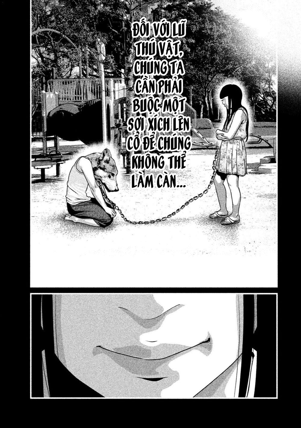 Home Room: Chapter 23: Iron Girl