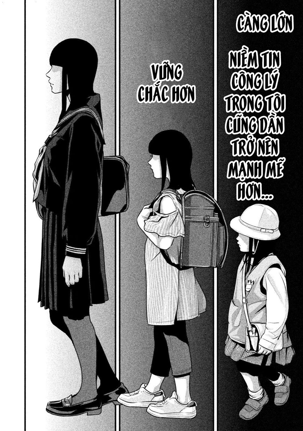 Home Room: Chapter 23: Iron Girl