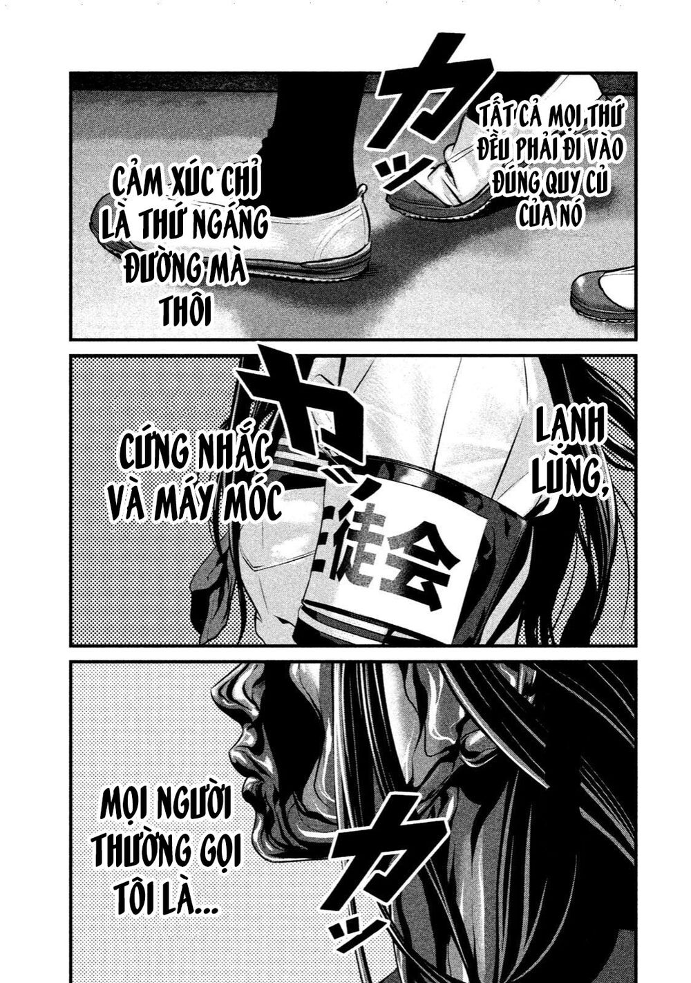 Home Room: Chapter 23: Iron Girl
