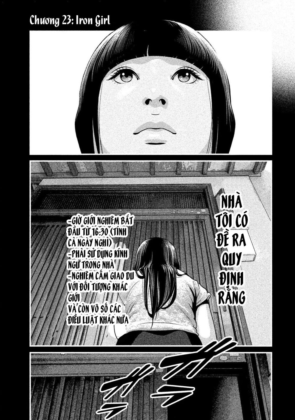 Home Room: Chapter 23: Iron Girl