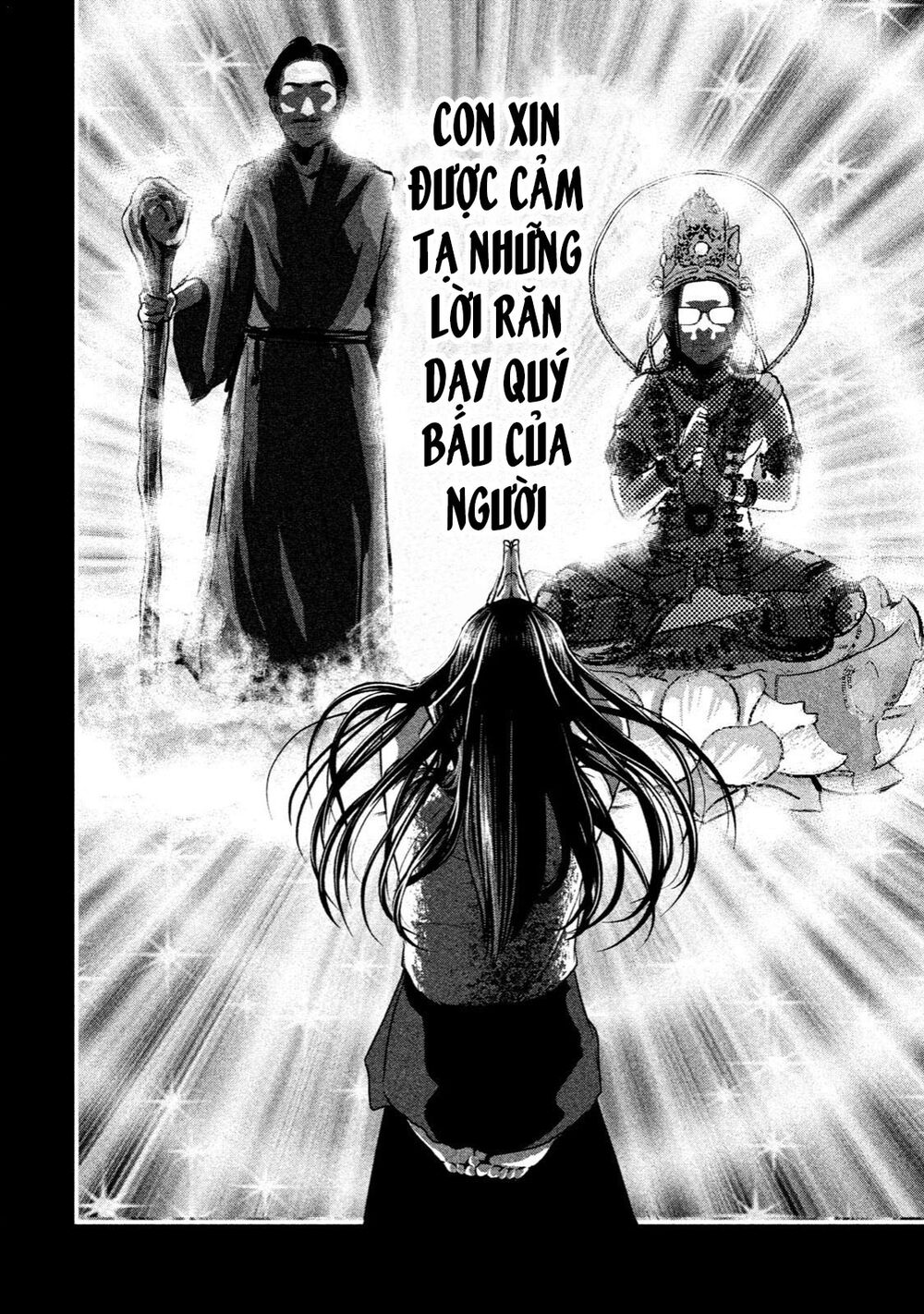 Home Room: Chapter 23: Iron Girl