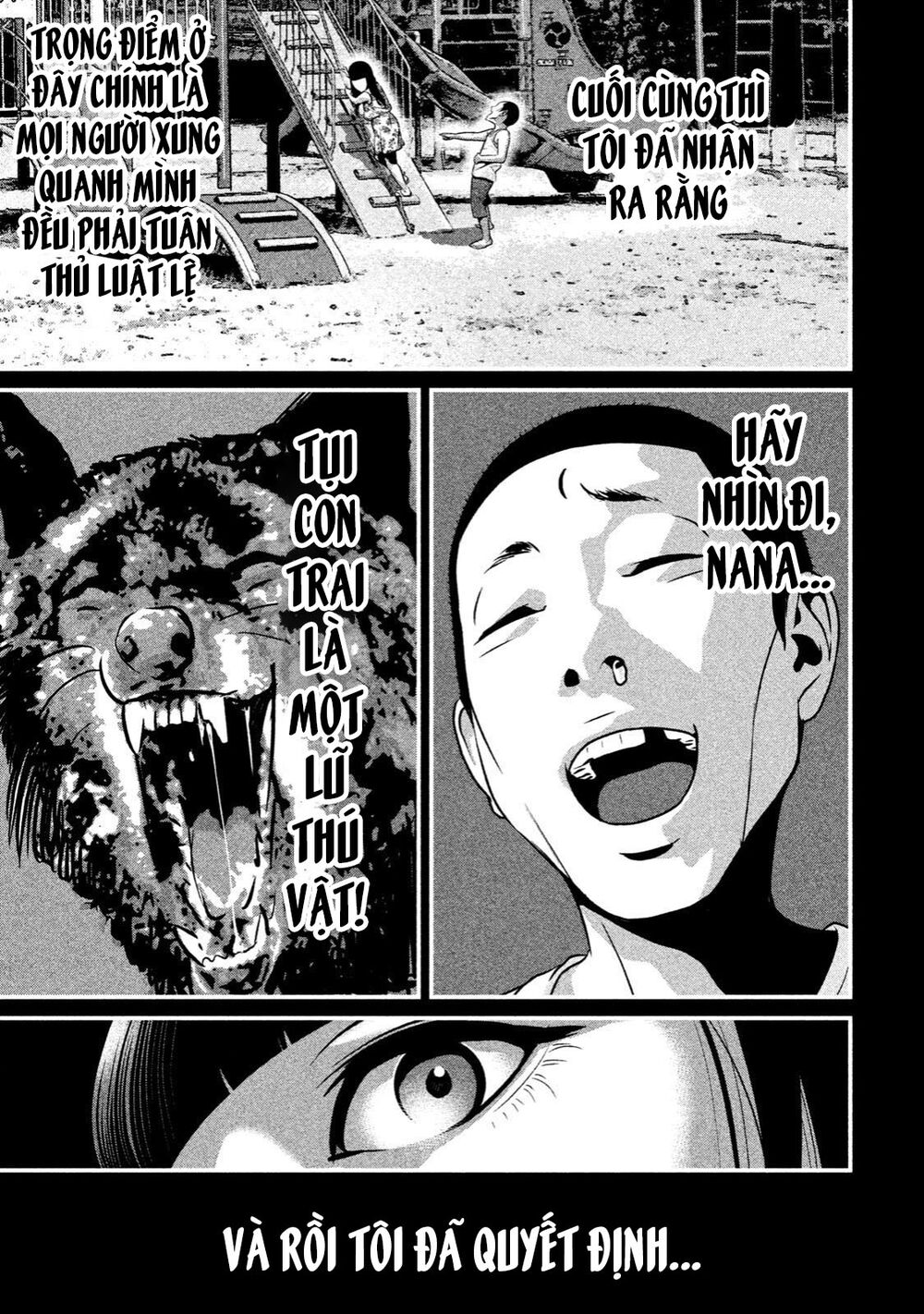 Home Room: Chapter 23: Iron Girl