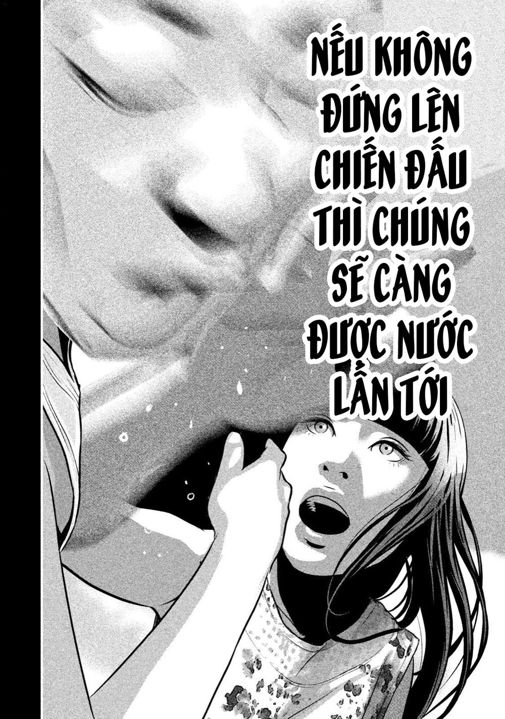 Home Room: Chapter 23: Iron Girl