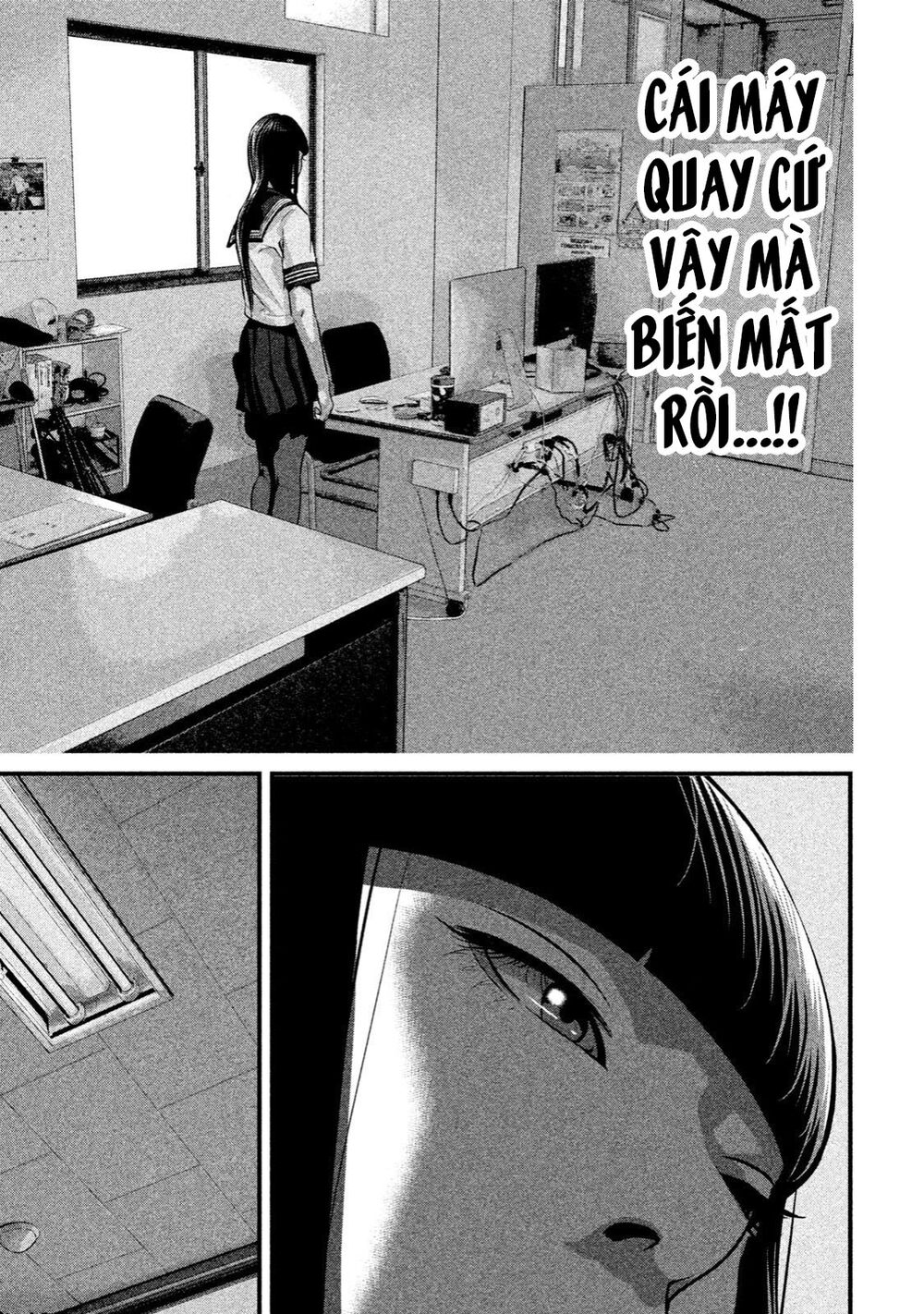 Home Room: Chapter 24: Thủ phạm