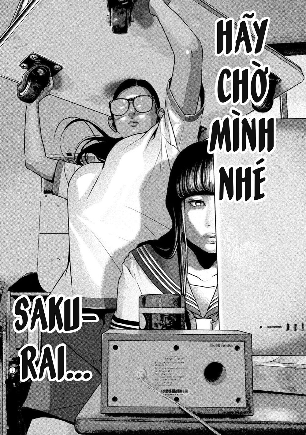 Home Room: Chapter 24: Thủ phạm