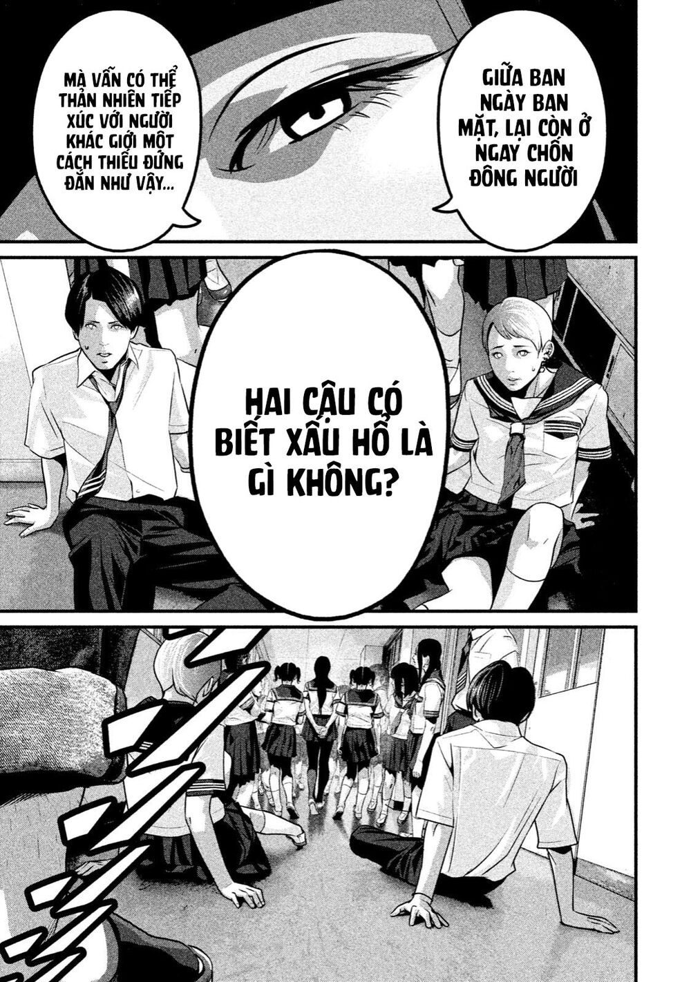 Home Room: Chapter 24: Thủ phạm