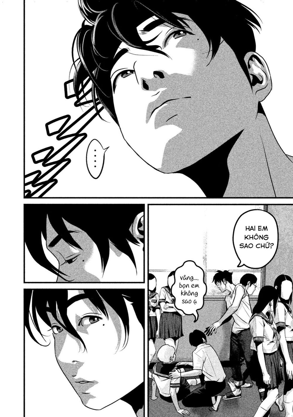 Home Room: Chapter 24: Thủ phạm