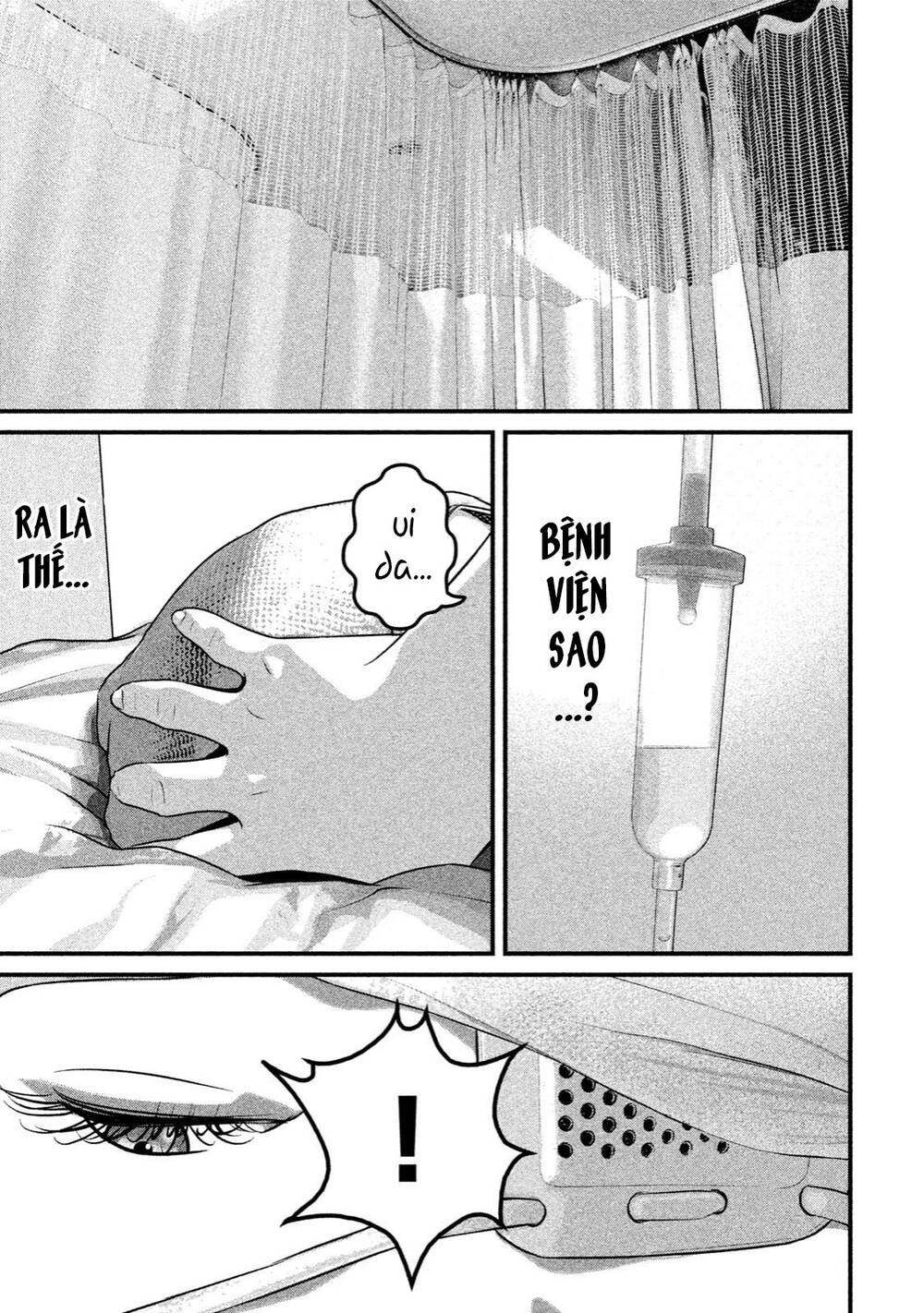 Home Room: Chapter 25: MONSTER