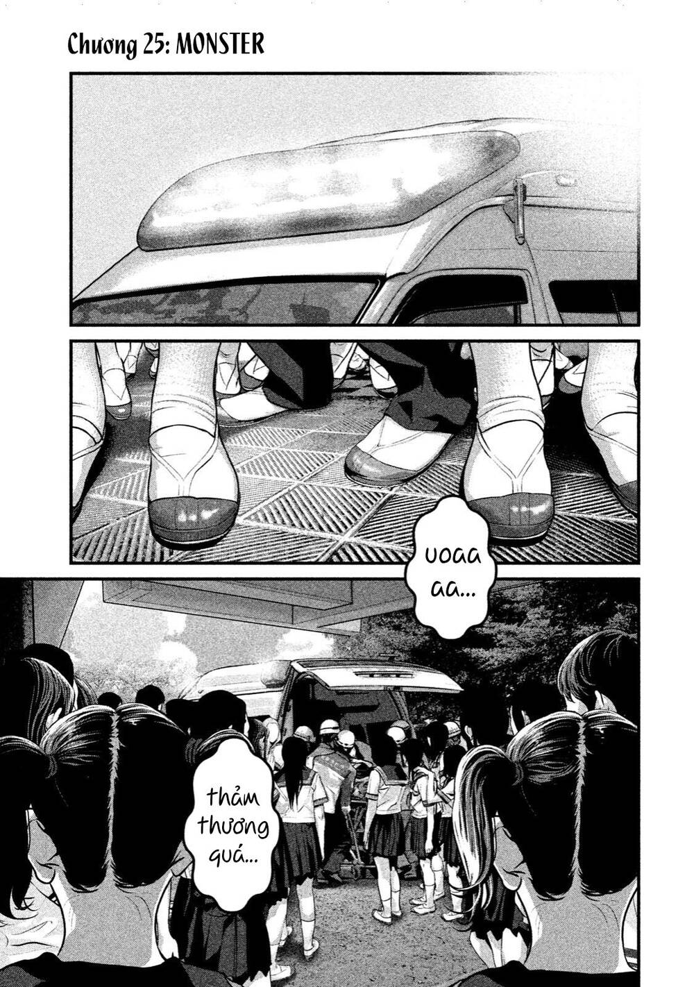 Home Room: Chapter 25: MONSTER