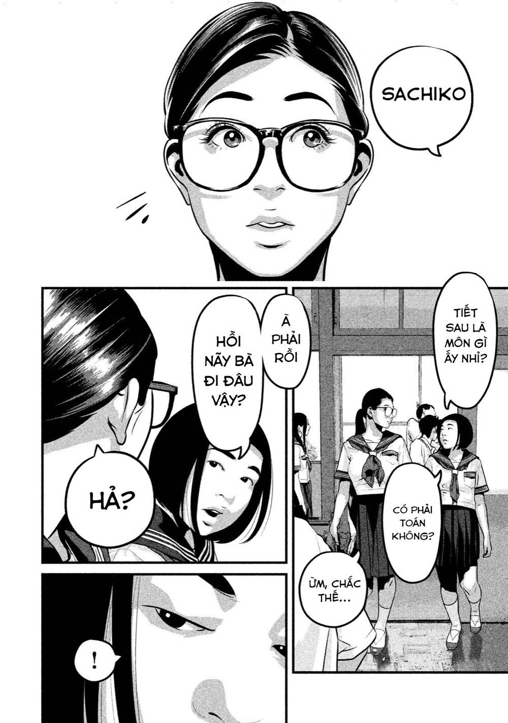 Home Room: Chapter 25: MONSTER
