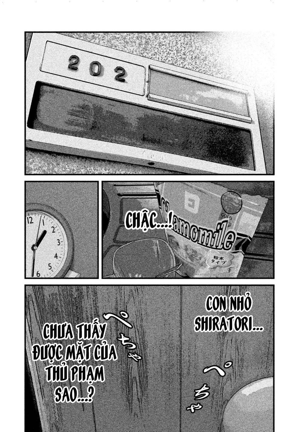 Home Room: Chapter 26: Cảm giác sung sướng