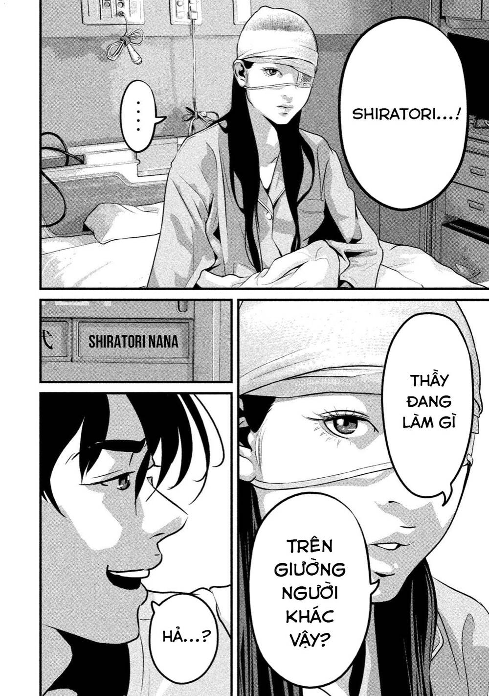 Home Room: Chapter 26: Cảm giác sung sướng