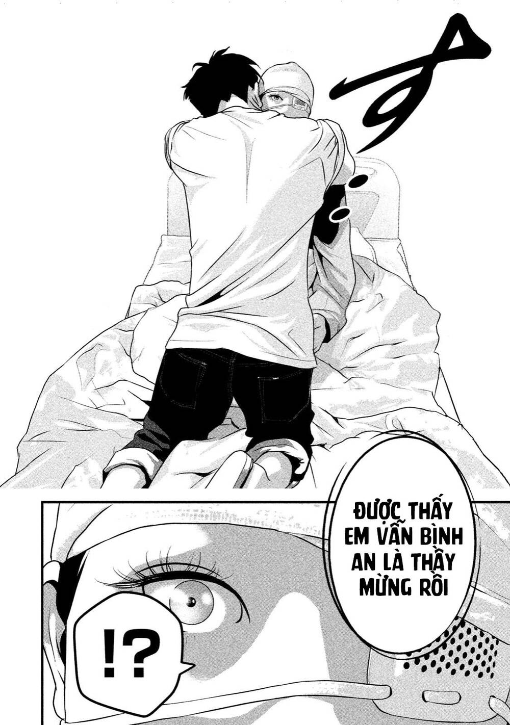 Home Room: Chapter 26: Cảm giác sung sướng