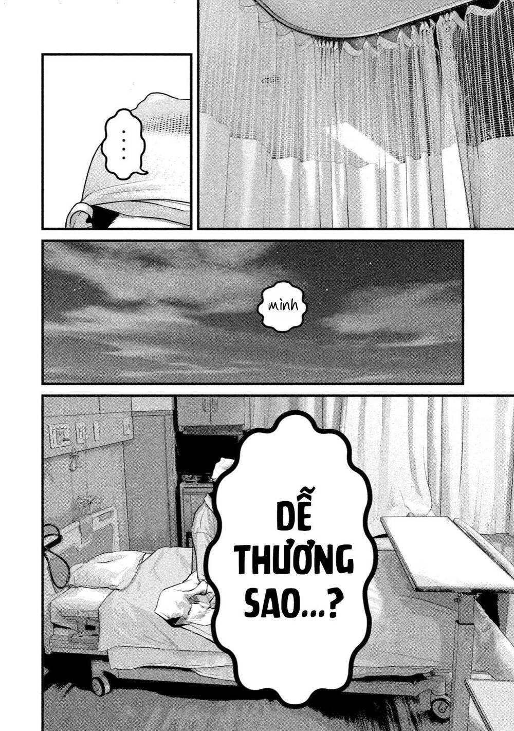 Home Room: Chapter 26: Cảm giác sung sướng