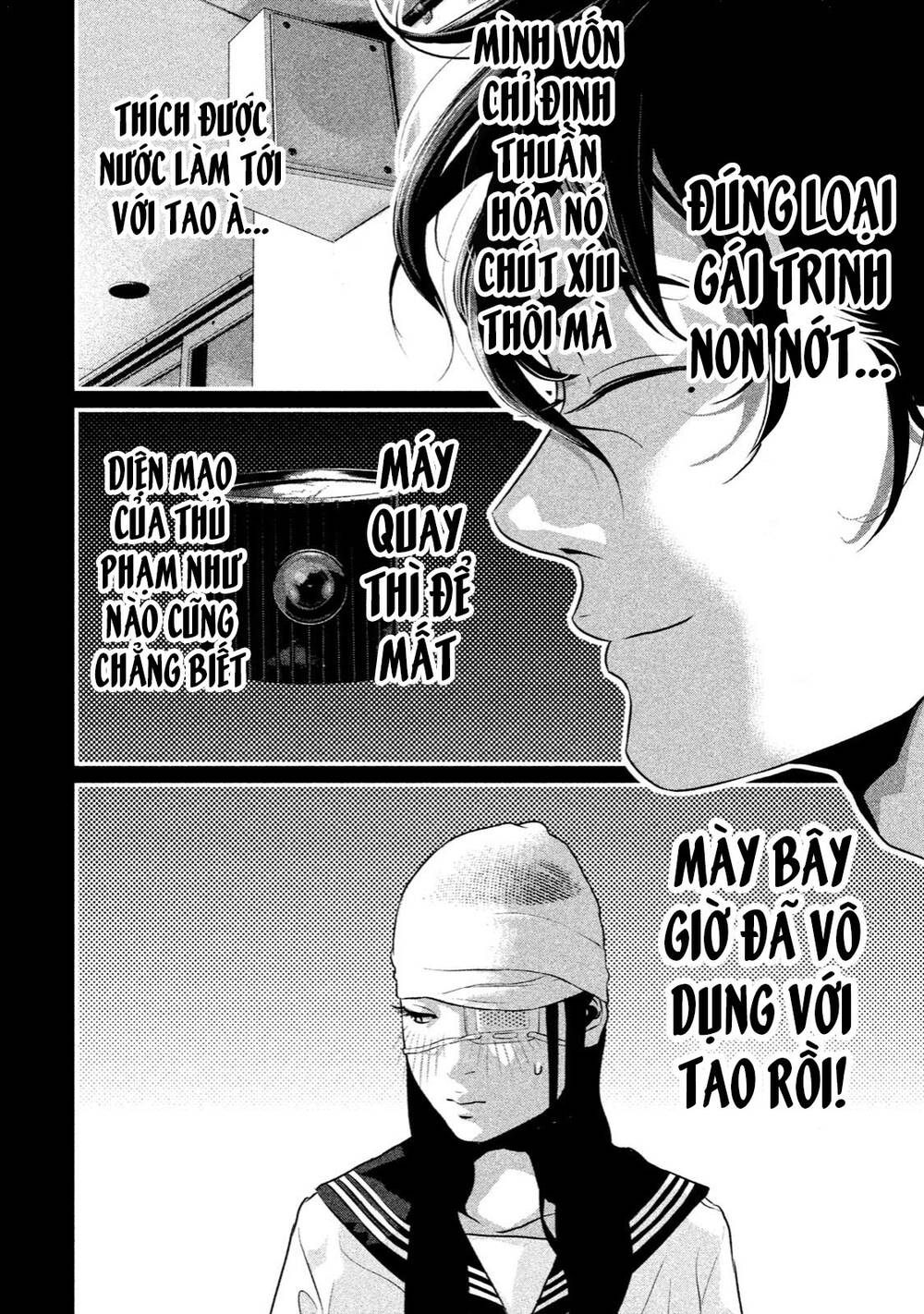 Home Room: Chapter 27: Người bằng xương bằng thịt