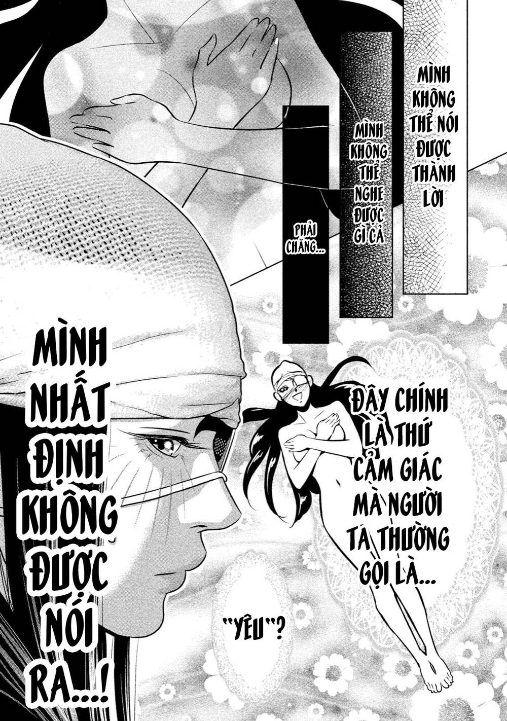 Home Room: Chapter 27: Người bằng xương bằng thịt