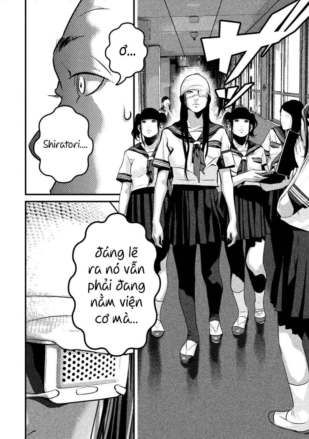 Home Room: Chapter 27: Người bằng xương bằng thịt