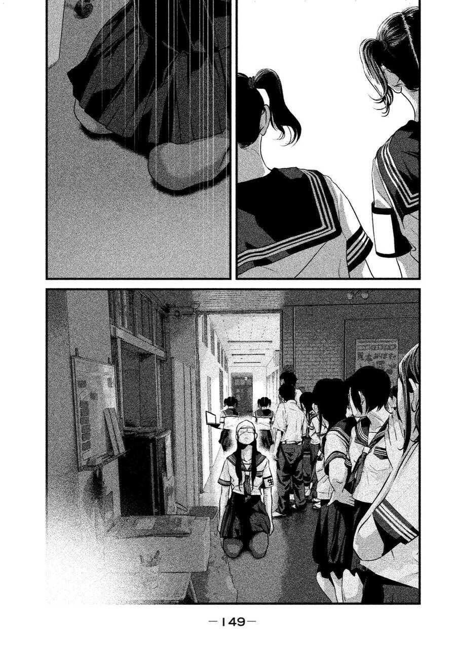 Home Room: Chapter 28