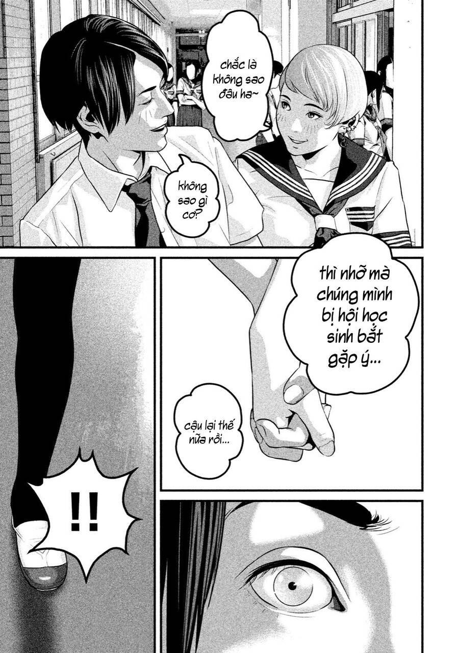Home Room: Chapter 28