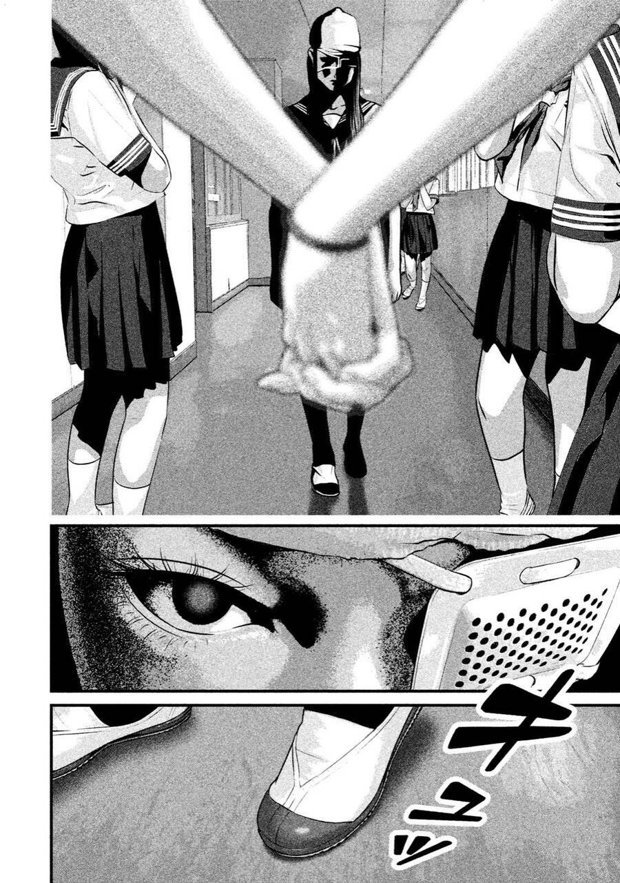 Home Room: Chapter 28