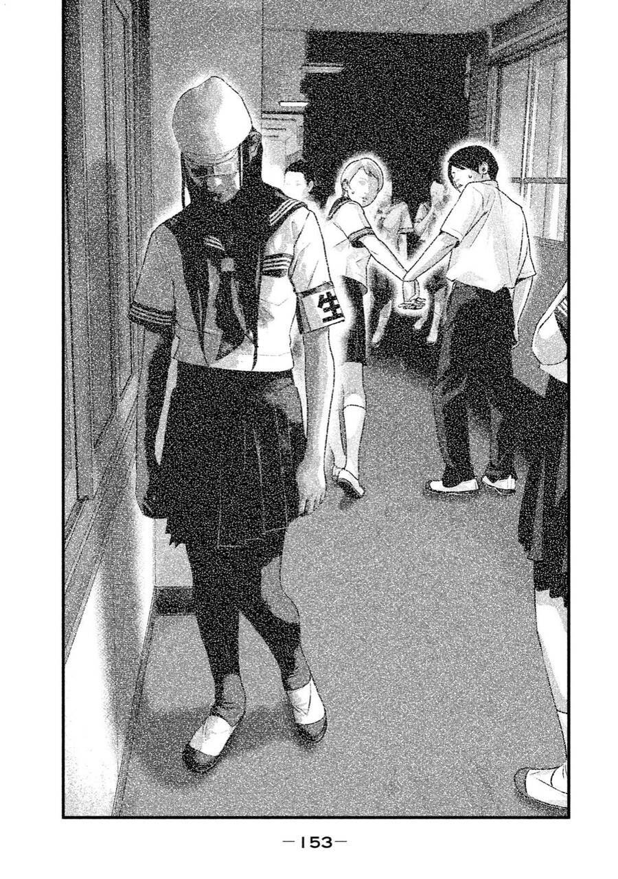 Home Room: Chapter 28