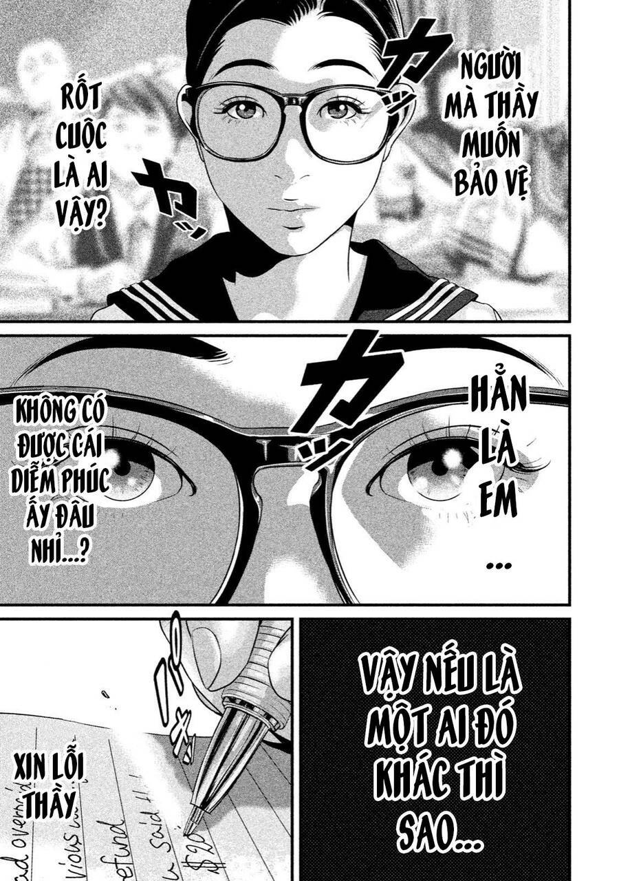 Home Room: Chapter 28