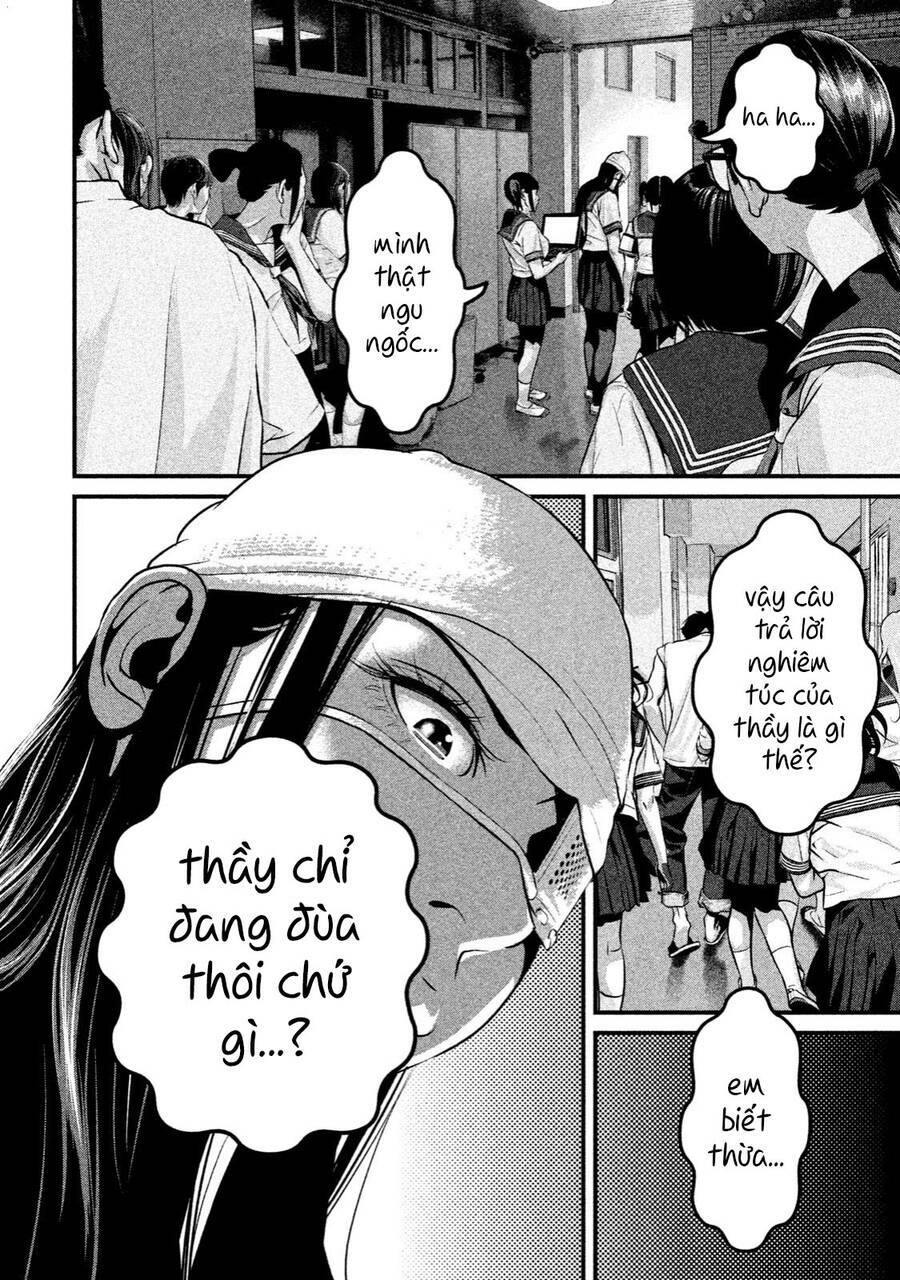 Home Room: Chapter 28